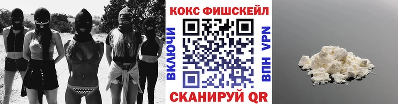 COCAIN 99%  наркота  Гагарин 