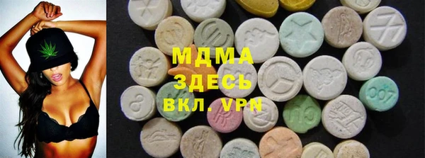 марки nbome Баксан