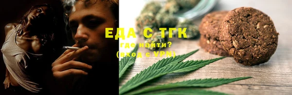 кокаин колумбия Балахна
