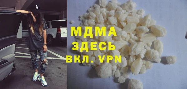 кокаин колумбия Балахна