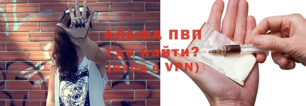 марки nbome Баксан