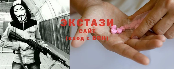 кокаин колумбия Балахна