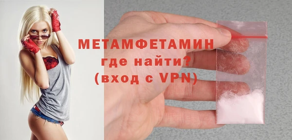 марки nbome Баксан