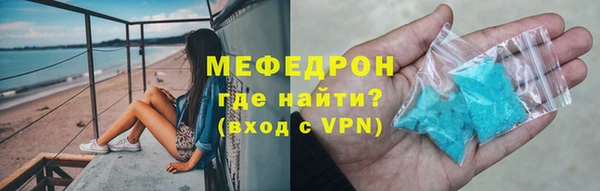 кокаин колумбия Балахна