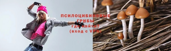 не бодяженный Балабаново