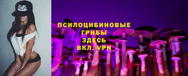марки nbome Баксан
