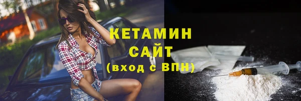 не бодяженный Балабаново