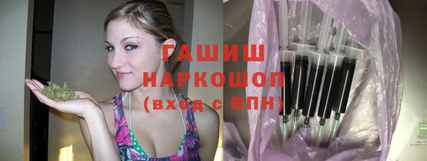 марки nbome Баксан