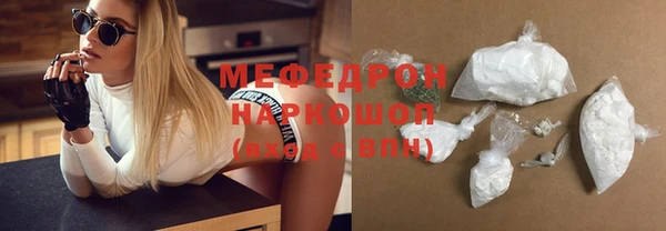 кокаин колумбия Балахна