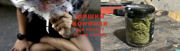 кокаин колумбия Балахна