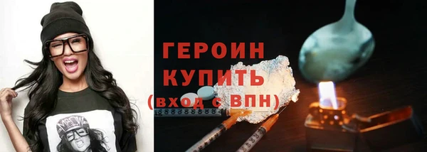 не бодяженный Балабаново