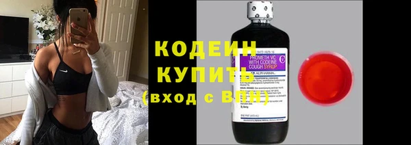 не бодяженный Балабаново