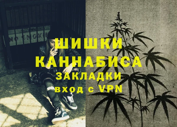 кокаин колумбия Балахна