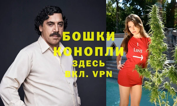 марки nbome Баксан