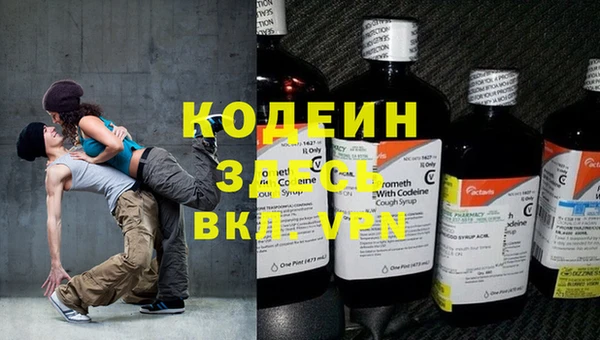 кокаин колумбия Балахна