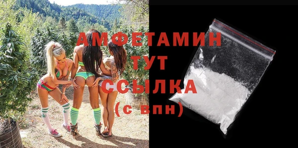 кокаин колумбия Балахна