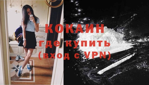не бодяженный Балабаново