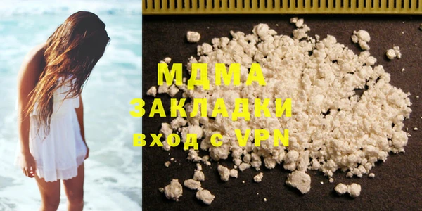марки nbome Баксан