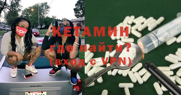не бодяженный Балабаново