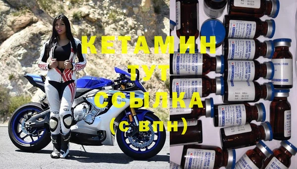 не бодяженный Балабаново