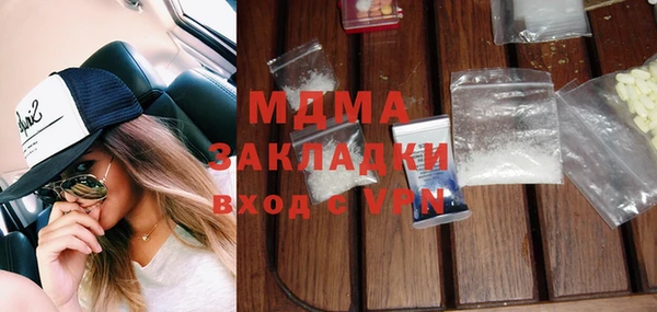 кокаин колумбия Балахна