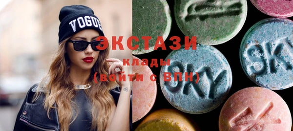 марки nbome Баксан