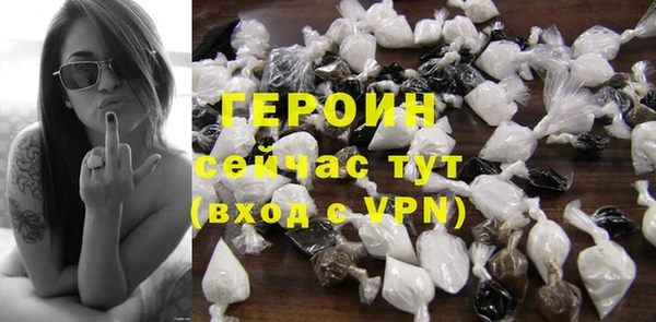 марки nbome Баксан