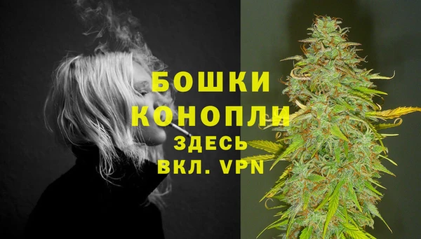 кокаин колумбия Балахна