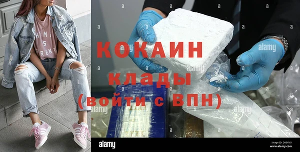 не бодяженный Балабаново