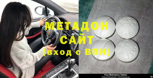 марки nbome Баксан