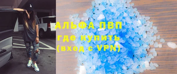 не бодяженный Балабаново