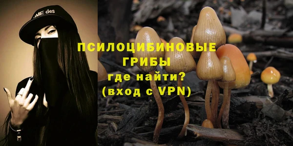 не бодяженный Балабаново