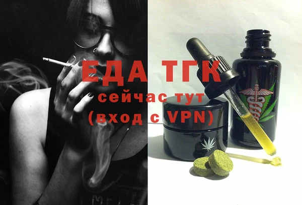 кокаин колумбия Балахна