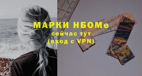 не бодяженный Балабаново