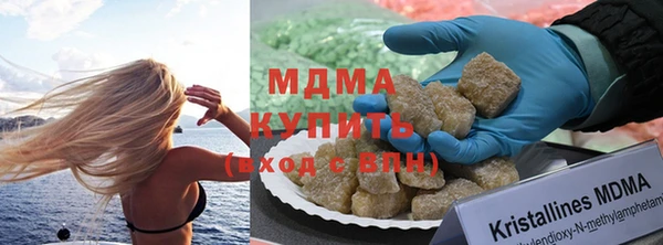 не бодяженный Балабаново