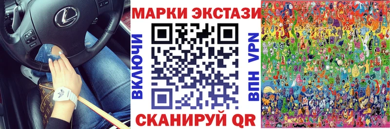 продажа наркотиков  Гагарин  Марки NBOMe 1,5мг 